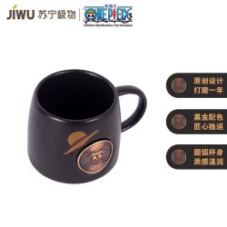 JIWU 苏宁极物 |航海王铜章马克杯草帽团黑色350ml经典陶瓷马克杯