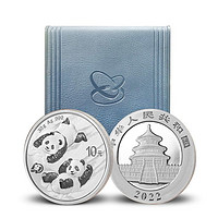 中国金币 2022版熊猫银币30克 送金总蓝盒