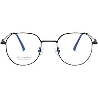 MingYue 明月 1.60 防蓝光明月镜片+超轻钛架近视眼镜框镜架