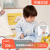 i-baby ibaby恒温分腿睡袋 宝宝纯棉睡衣防惊跳