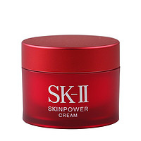 黑卡会员：SK-II 大红瓶系列 赋能焕采精华霜 经典版 15g