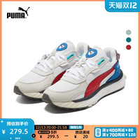 PUMA彪马官方正品 新款男女缓震休闲鞋WILD RIDER LAYERS 380697
