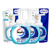 Walch 威露士 泡沫抑菌洗手液 300ml*2+补充装300ml*2