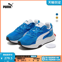 PUMA彪马官方正品 新款男女同款复古休闲鞋 WILD RIDER 381595