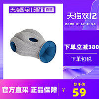 西班牙OstrichPillow 鸵鸟枕睡枕学习办公旅行安睡神器