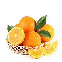 京觅 高山脐橙 单果果径60mm+ 4.5kg