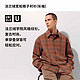 UNIQLO 优衣库 男装/女装 法兰绒宽松格子衬衫(长袖) 442951