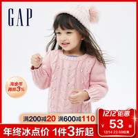 Gap 盖璞 女幼童麻花纹灯笼袖毛衣