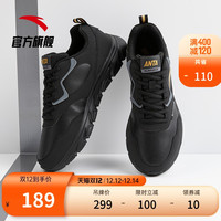 安踏海鸥轻便跑步鞋男2021新款减震跑鞋革面防水休闲运动鞋男士