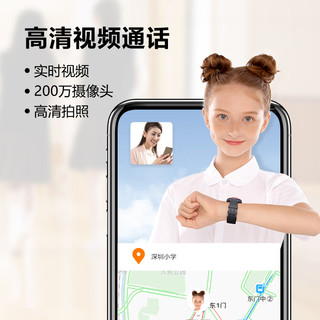 小天才 W2223BC 4G视频通话 SIM版 红色 智能手表