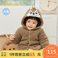 88VIP：巴拉巴拉 儿童保暖外套