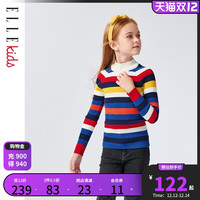 ELLE Kids童装女童撞色条纹针织毛衣2021秋季新款洋气儿童针织衫