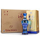 88VIP：YANGHE 洋河 海之蓝 蓝色经典 42%vol 浓香型白酒 480ml*2瓶 礼盒装