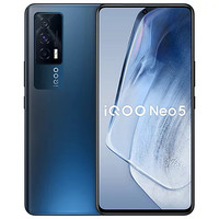 vivo iQOO Neo5 5G智能手机 12GB+256GB 夜影黑