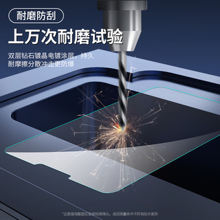 酷图ipad2021钢化膜2020平板air4/3/2全屏10.2寸苹果9.7pro类纸膜蓝光mini5/6纸质2019高清2018保护膜11/12.9