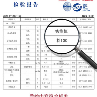 七匹狼男士秋裤纯棉薄款秋冬季保暖裤男款内穿线裤中老年宽松棉裤