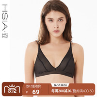 HSIA遐无痕无钢圈无海绵薄款文胸三角杯内衣女士胸罩