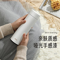 RELEA 物生物 云舒保温杯 350ml