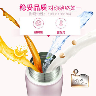 SUPOR 苏泊尔 保温轻量杯  320ml 樱花