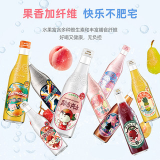 HANKOW ER CHANG 杨梅吐气茶 随机口味混合装 275ml*5瓶