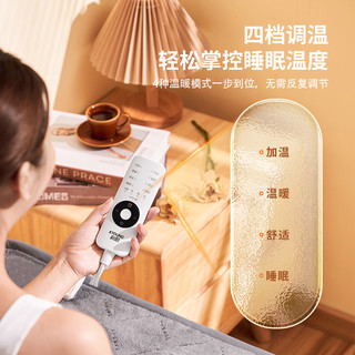 彩阳电热毯单人双人电褥子双控调温学生宿舍安全家用除螨辐射无