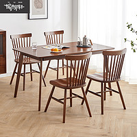 榆柳轩全实木餐桌家用小户型家具北欧吃饭桌子简约现代餐桌椅组合