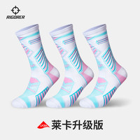 准者篮球袜子中筒专业男女运动棉袜防臭跑步透气潮精英袜高筒防滑