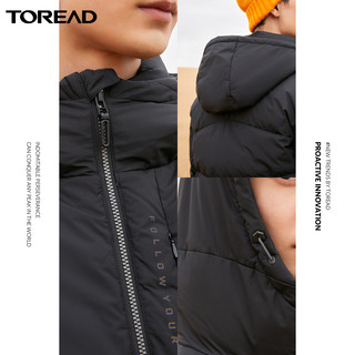 TOREAD 探路者 TADJ91719 男士户外羽绒服