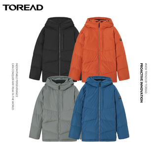 TOREAD 探路者 TADJ91719 男士户外羽绒服