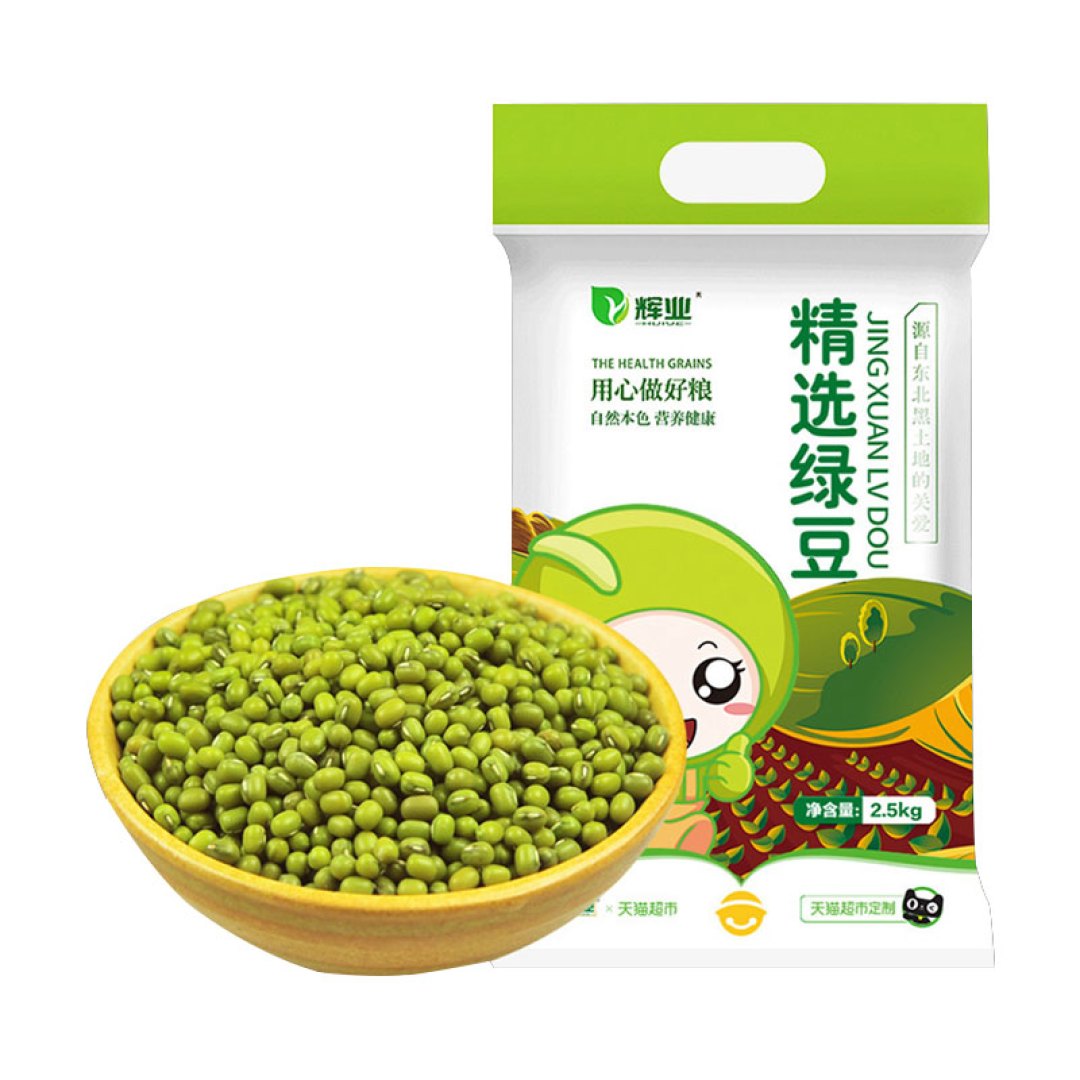 熬夜蹲点辛苦抢来的菜却放坏了?蔬菜存放小技巧分享给你!