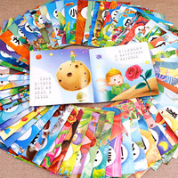《世界著名童话故事》（套装共100册）