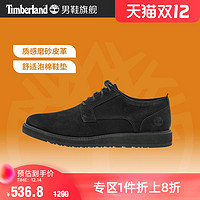 Timberland添柏岚男鞋休闲鞋户外商务透气黑色皮革舒适|A29AF