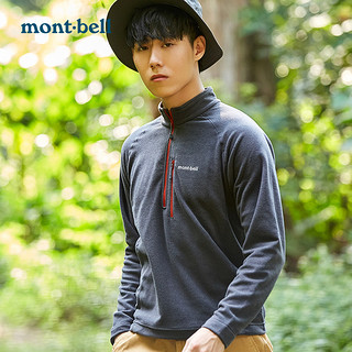 mont·bell 秋冬新品户外休闲抓绒衣男冲锋衣内胆保暖舒适时尚