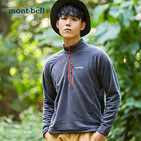 mont·bell montbell日本22秋冬新品户外休闲抓绒衣男冲锋衣内胆保暖舒适时尚