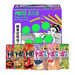 88VIP：glico 格力高 百力滋专享礼盒 325g