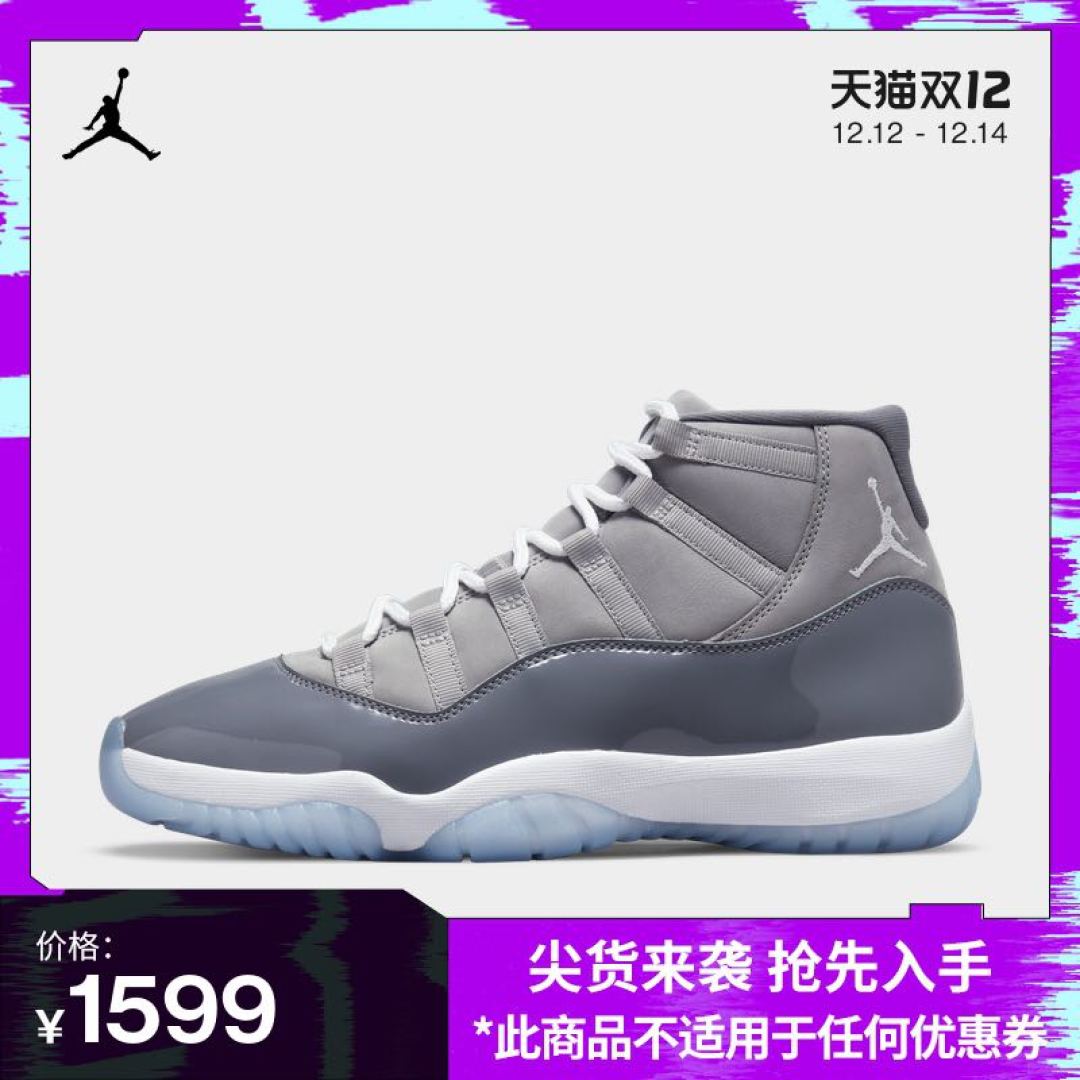 当你老婆送你什么情人节礼物,你会比较开心?
