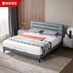 KUKa 顾家家居 B901 头层牛皮软包床 花青蓝 180*200cm