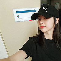 PUMA 彪马 ESS Cap 中性运动棒球帽 052919