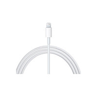 Apple 苹果 原装 Lightning to USB 连接线