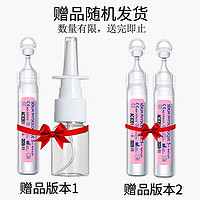 Rumble Tuff 瑞宝多 RumbleTuff) 吸鼻器 婴儿吸鼻涕器 宝宝 新生儿鼻屎清理器 儿童硅胶吸鼻器