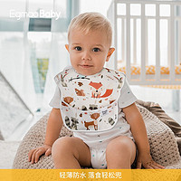 EGMAO BABY 婴儿口水围兜 2条装