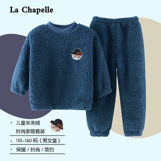 La Chapelle拉夏贝尔儿童羊羔绒睡衣中大童法兰绒套装加厚男女童珊瑚绒家居服