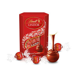 Lindt 瑞士莲 散装软心球牛奶黑巧克力糖果 1000g