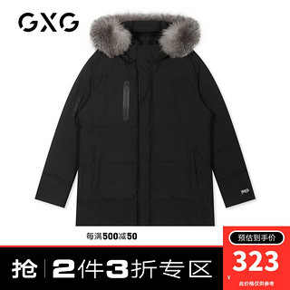 GXG男装 2020热卖款商场同款连帽黑色加厚轻薄男士长款羽绒服潮流