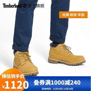 Timberland 踢不烂男鞋大黄靴靴子户外休闲防水皮革|23061 23061W/宽版/小麦色 41.5