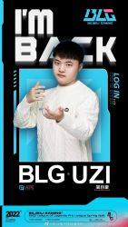 UZI同款BILIBILI GOODS Model系列麻花毛衣