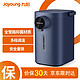 Joyoung 九阳 K50ED-WP2185 电热水瓶 5L