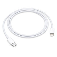 Apple 苹果 原装数据线 USB-C转闪电连接线