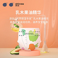 shinrea 爽然 小画家 婴儿纸尿裤 L 6片