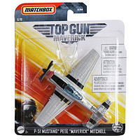 火柴盒 MATCHBOX) 小车玩具车儿童礼物玩具男孩赛车汽车模型- TOP GUN飞机系列 (随机发货1辆) GLR68